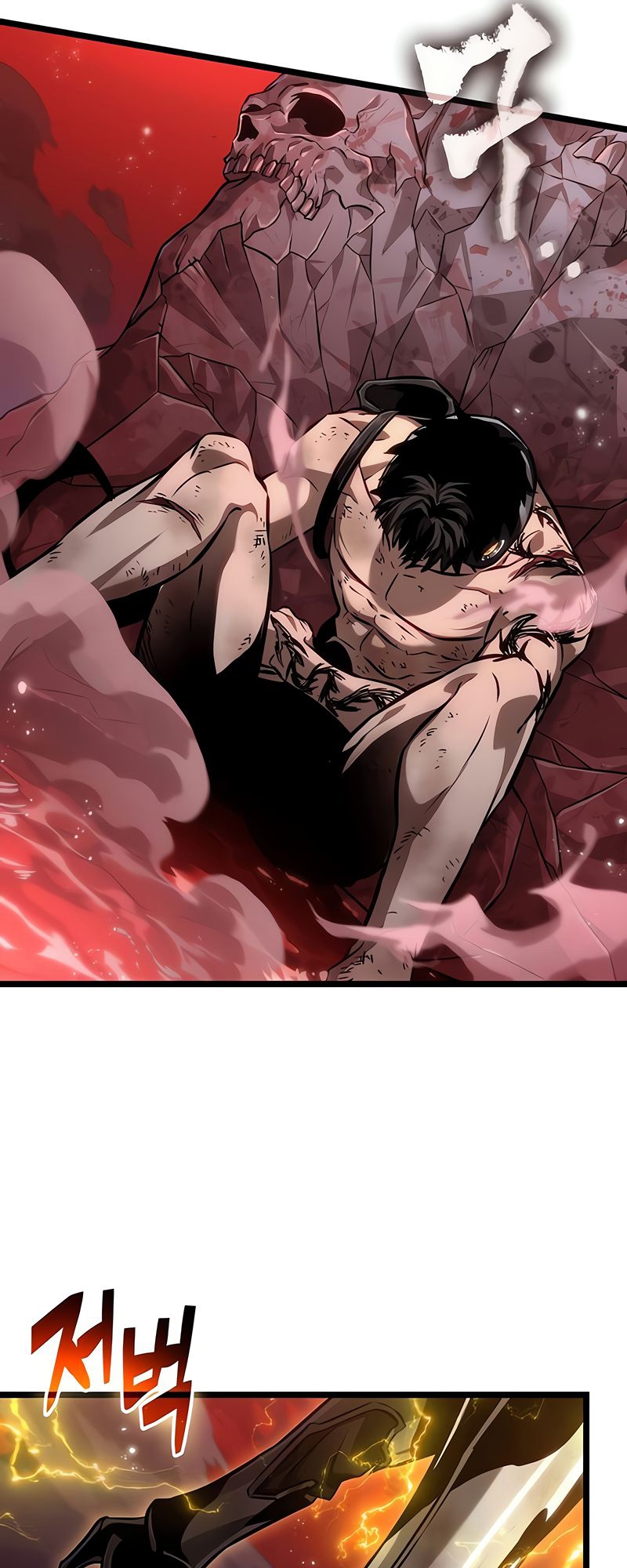The World After the end โลกหลังการล่มสลาย ตอนที่ 160 แปลไทย page 37