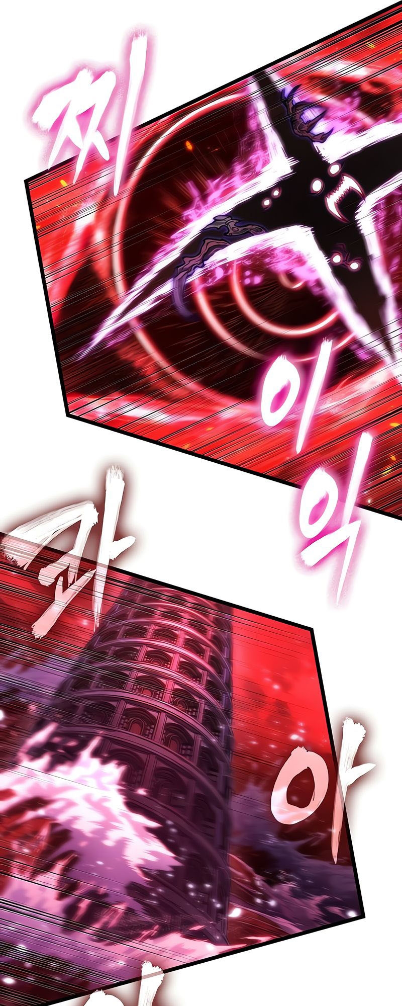 The World After the end โลกหลังการล่มสลาย ตอนที่ 160 แปลไทย page 77
