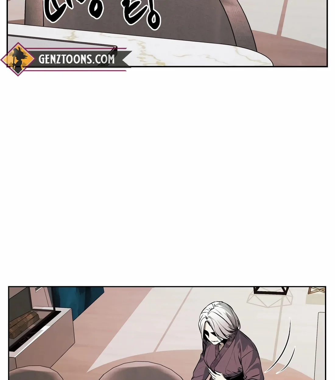 The Invincible Man ตอนที่ 29 แปลไทย page 15