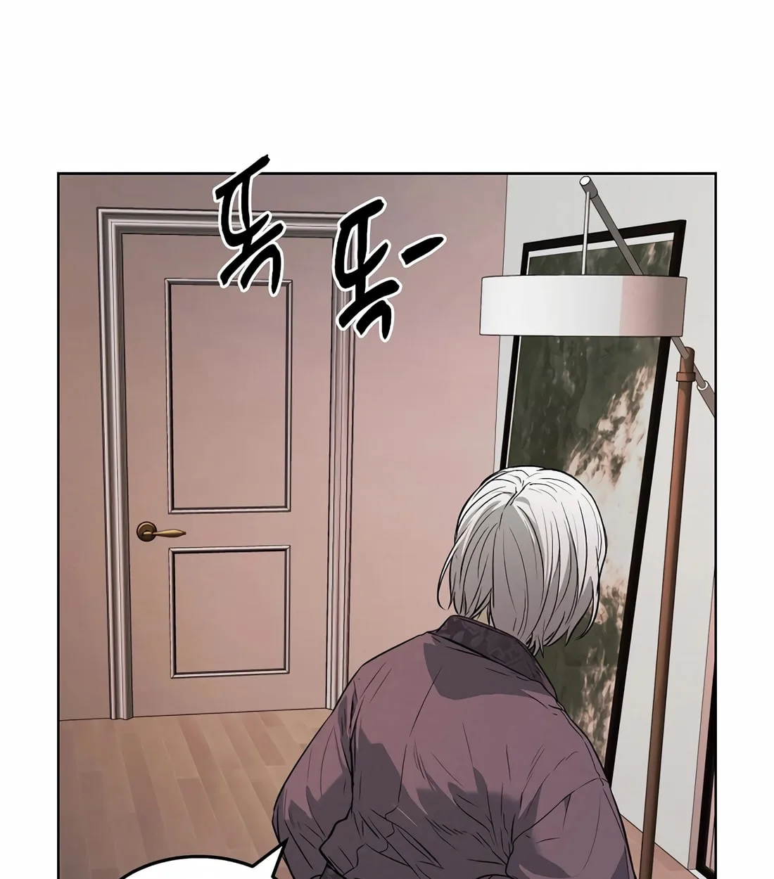 The Invincible Man ตอนที่ 29 แปลไทย page 19
