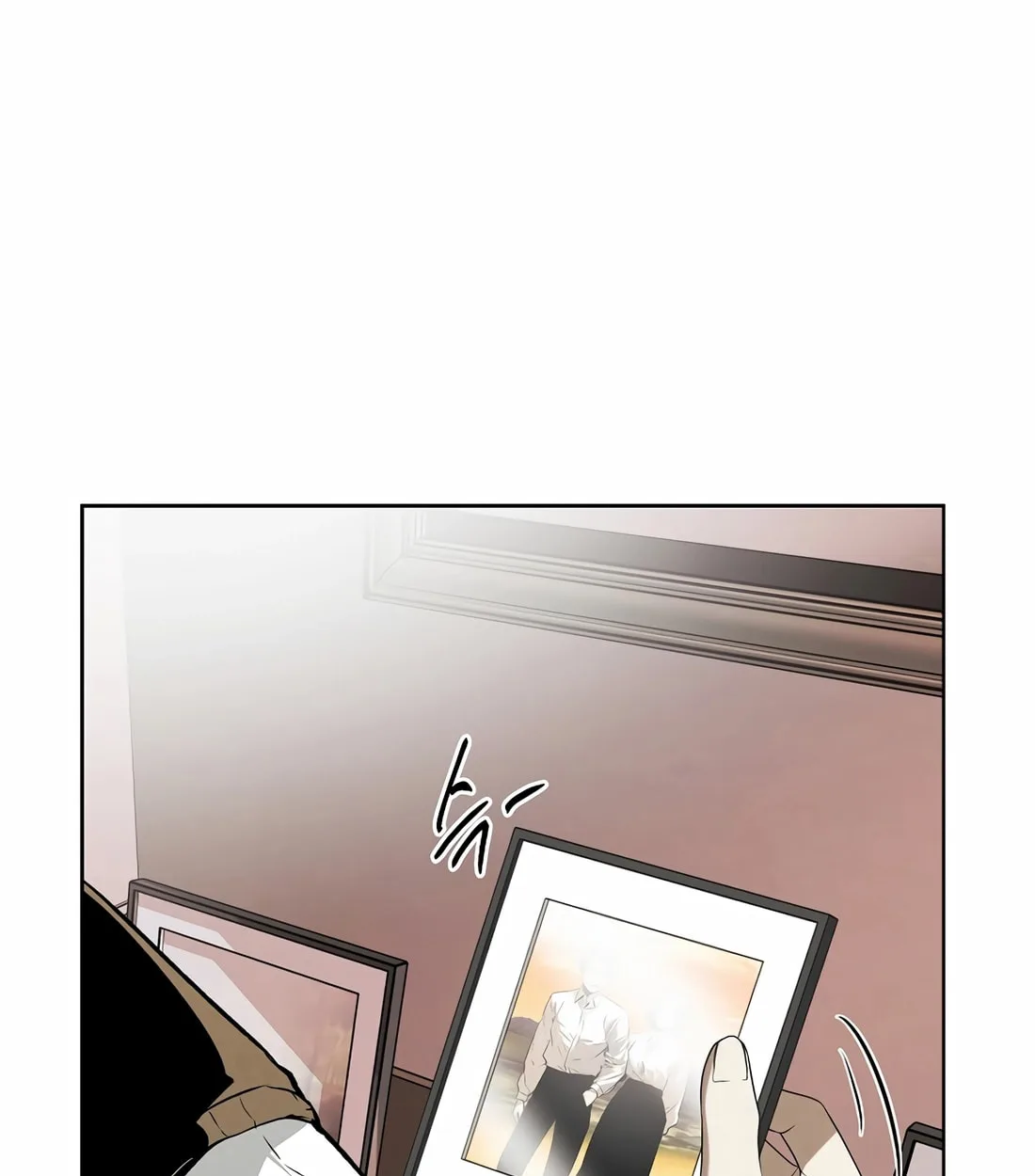 The Invincible Man ตอนที่ 29 แปลไทย page 90