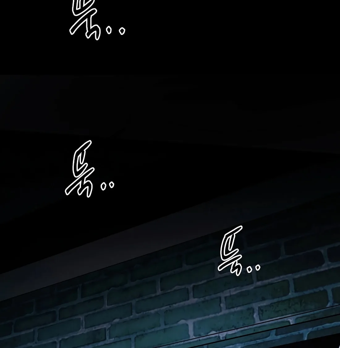 The Invincible Man ตอนที่ 29 แปลไทย page 104