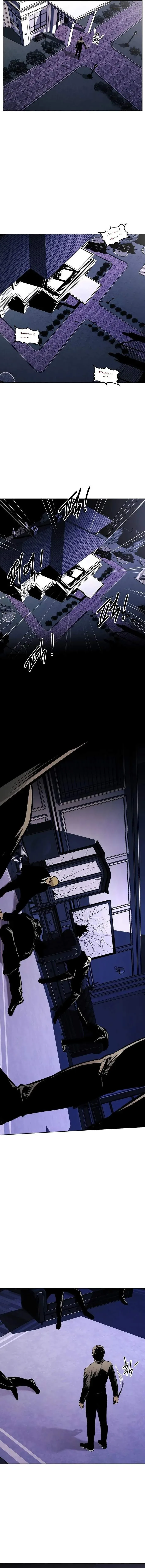 The Invincible Man ตอนที่ 40 แปลไทย page 11