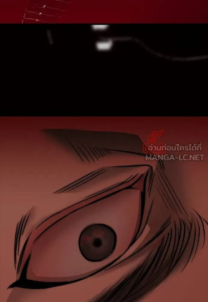 Undercover! Chaebol High School ปฏิบัติการลับบุกโรงเรียนไฮโซ ตอนที่ 97 แปลไทย page 107