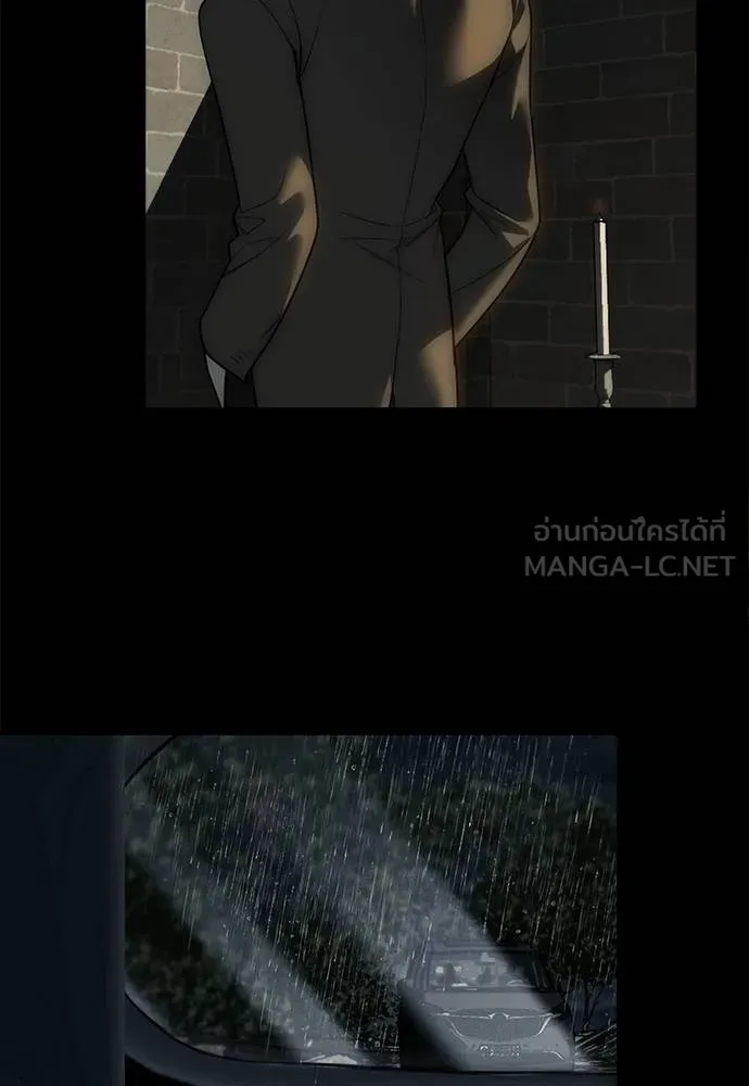 Undercover! Chaebol High School ปฏิบัติการลับบุกโรงเรียนไฮโซ ตอนที่ 97 แปลไทย page 140