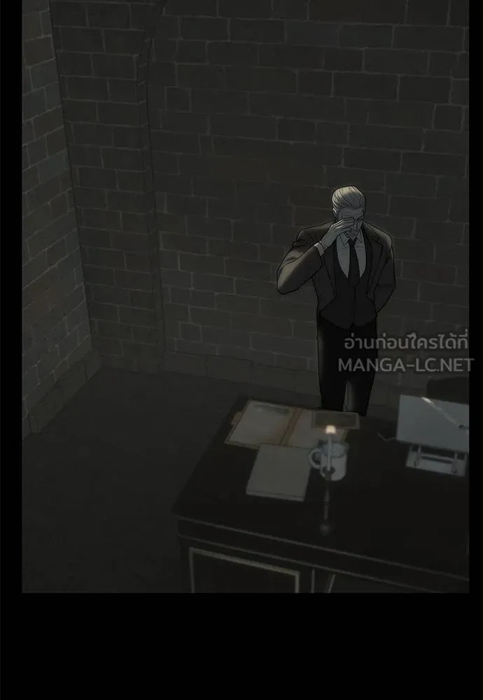 Undercover! Chaebol High School ปฏิบัติการลับบุกโรงเรียนไฮโซ ตอนที่ 97 แปลไทย page 157