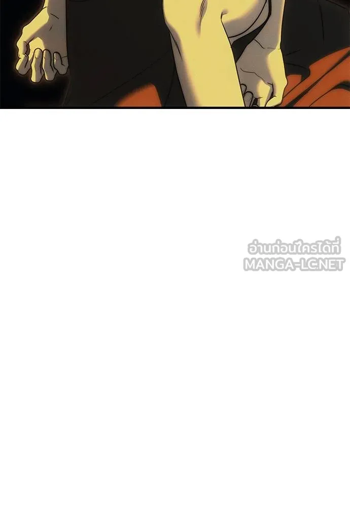 Undercover! Chaebol High School ปฏิบัติการลับบุกโรงเรียนไฮโซ ตอนที่ 97 แปลไทย page 180