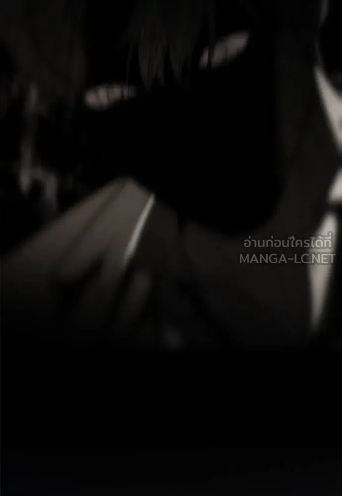 Undercover! Chaebol High School ปฏิบัติการลับบุกโรงเรียนไฮโซ ตอนที่ 97 แปลไทย page 191