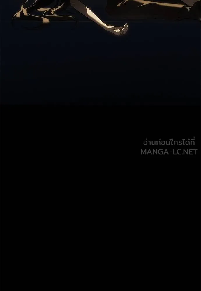 Undercover! Chaebol High School ปฏิบัติการลับบุกโรงเรียนไฮโซ ตอนที่ 97 แปลไทย page 193