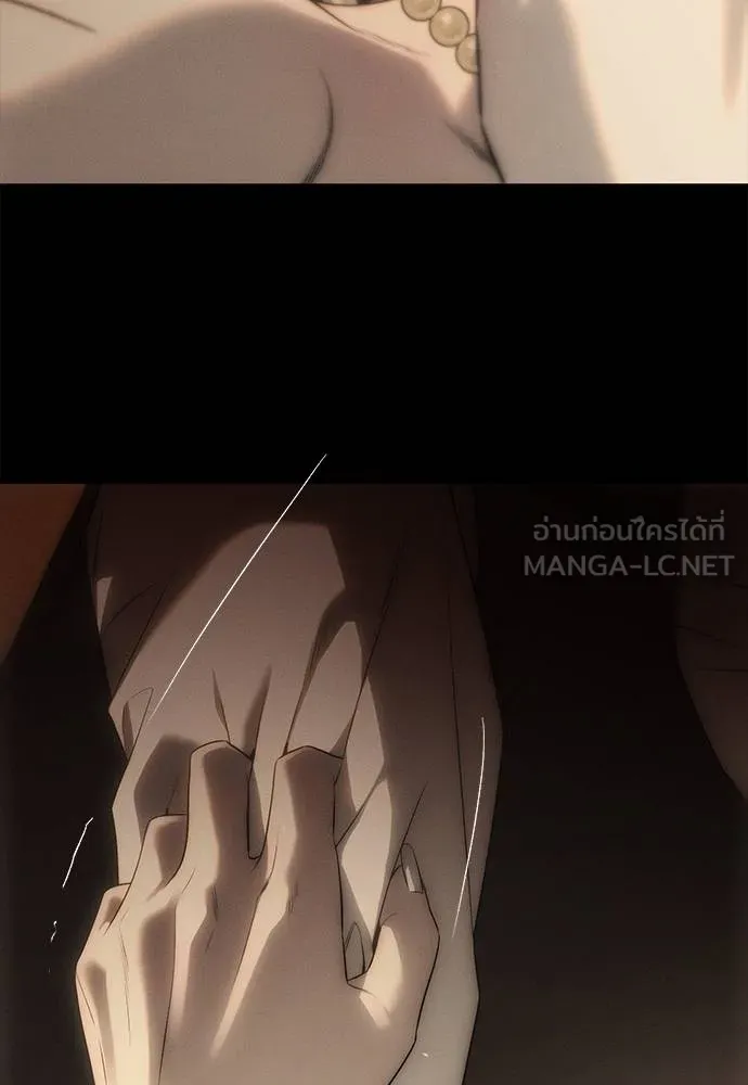 Undercover! Chaebol High School ปฏิบัติการลับบุกโรงเรียนไฮโซ ตอนที่ 97 แปลไทย page 33
