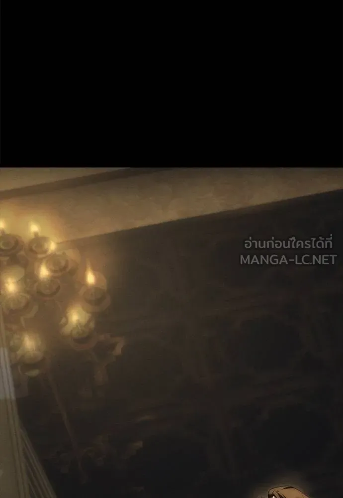 Undercover! Chaebol High School ปฏิบัติการลับบุกโรงเรียนไฮโซ ตอนที่ 97 แปลไทย page 39