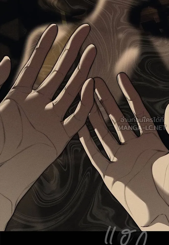 Undercover! Chaebol High School ปฏิบัติการลับบุกโรงเรียนไฮโซ ตอนที่ 97 แปลไทย page 44