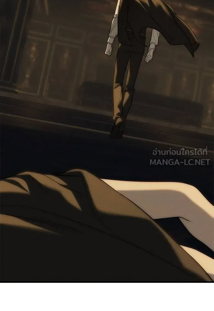 Undercover! Chaebol High School ปฏิบัติการลับบุกโรงเรียนไฮโซ ตอนที่ 97 แปลไทย page 53