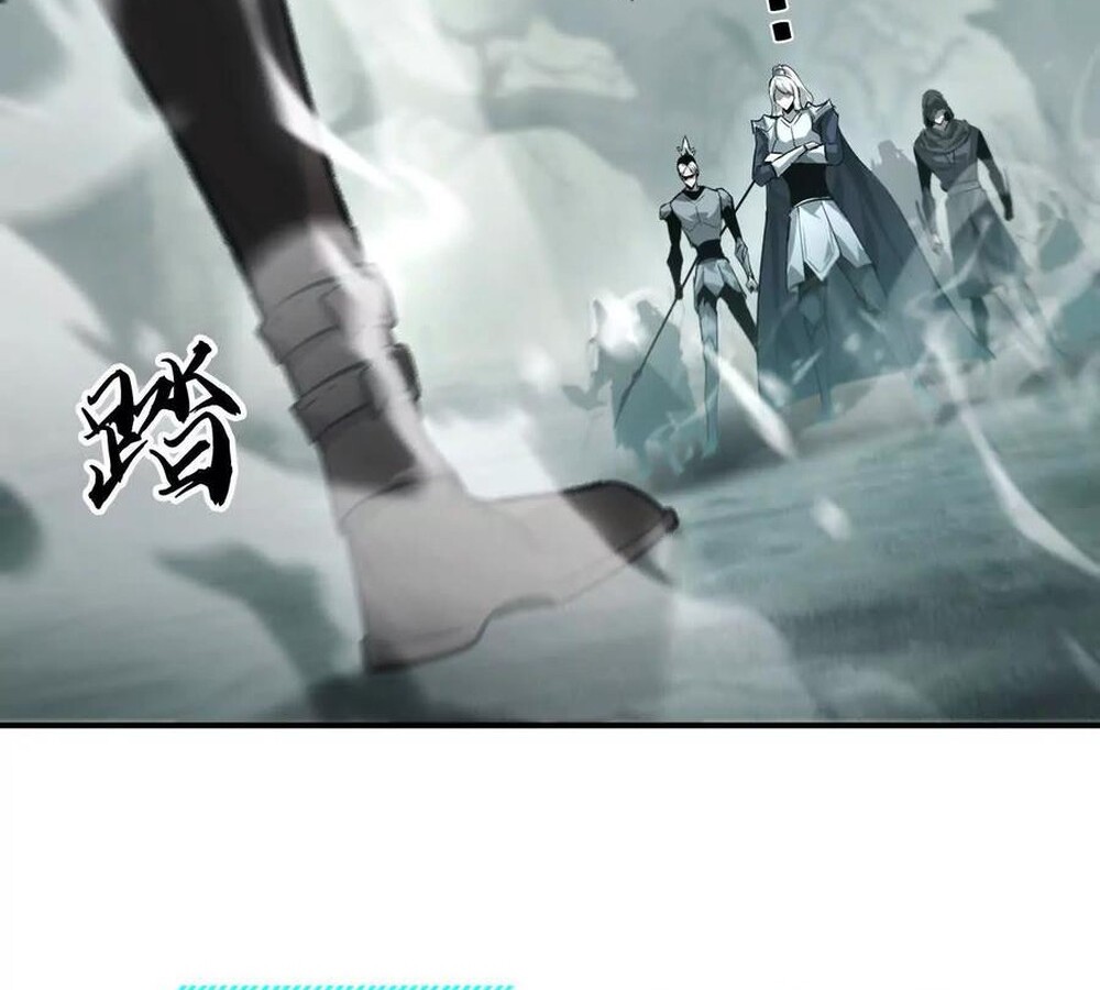 Unparalleled in the Online Gaming World ยอดคน ณ โลกออนไลน์ ตอนที่ 30 แปลไทย page 13