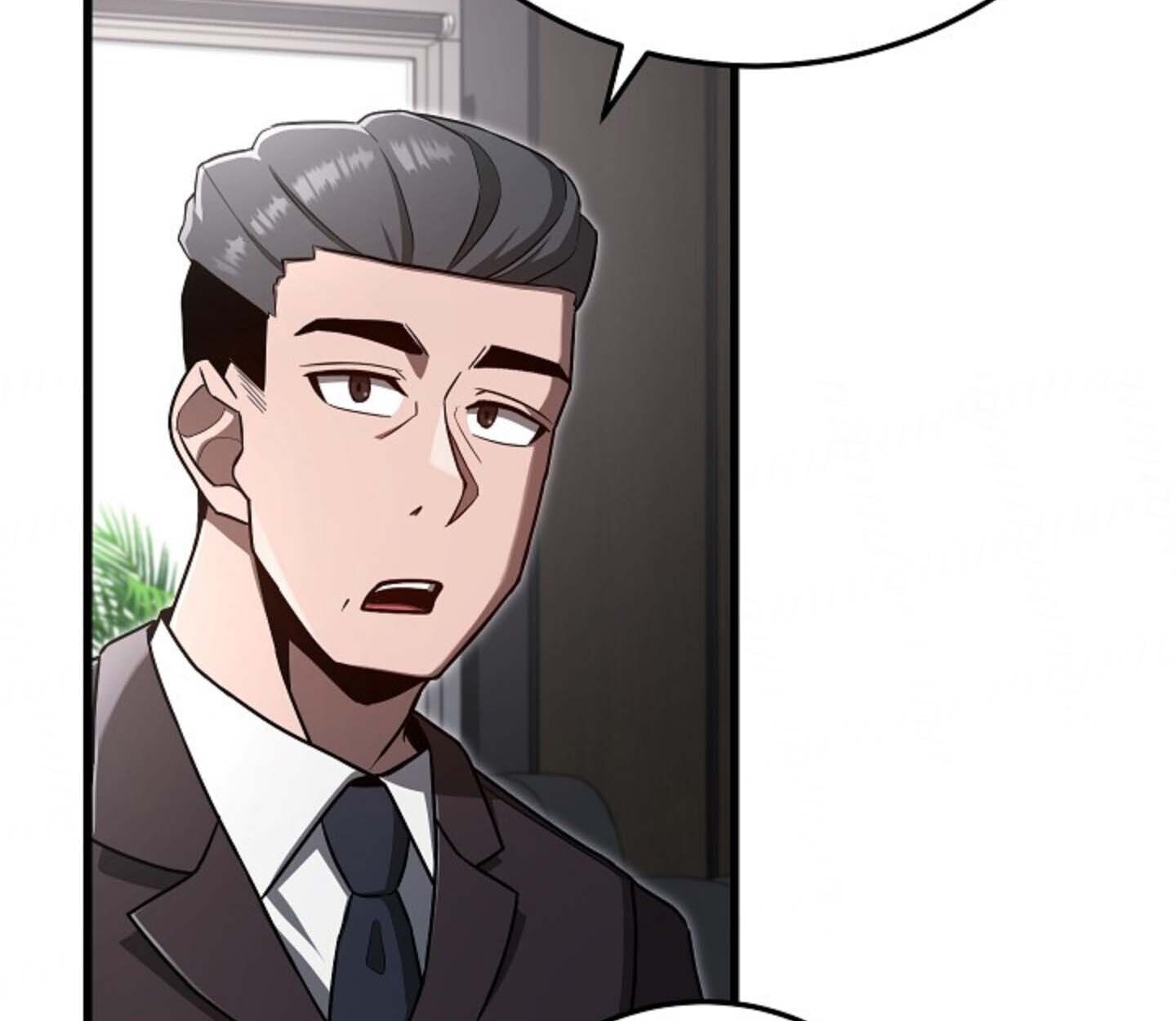 How to Retire as a Disaster Necromancer แผนเกษียณใหม่ของเนโครแมนเซอร์ ตอนที่ 23 แปลไทย page 11