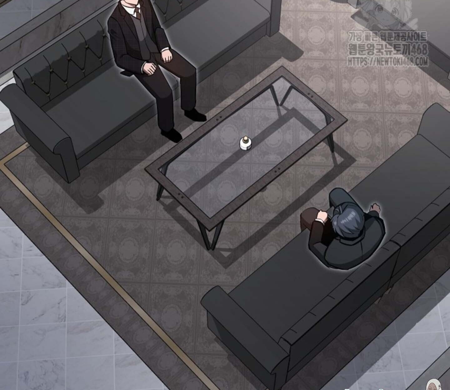 How to Retire as a Disaster Necromancer แผนเกษียณใหม่ของเนโครแมนเซอร์ ตอนที่ 23 แปลไทย page 69