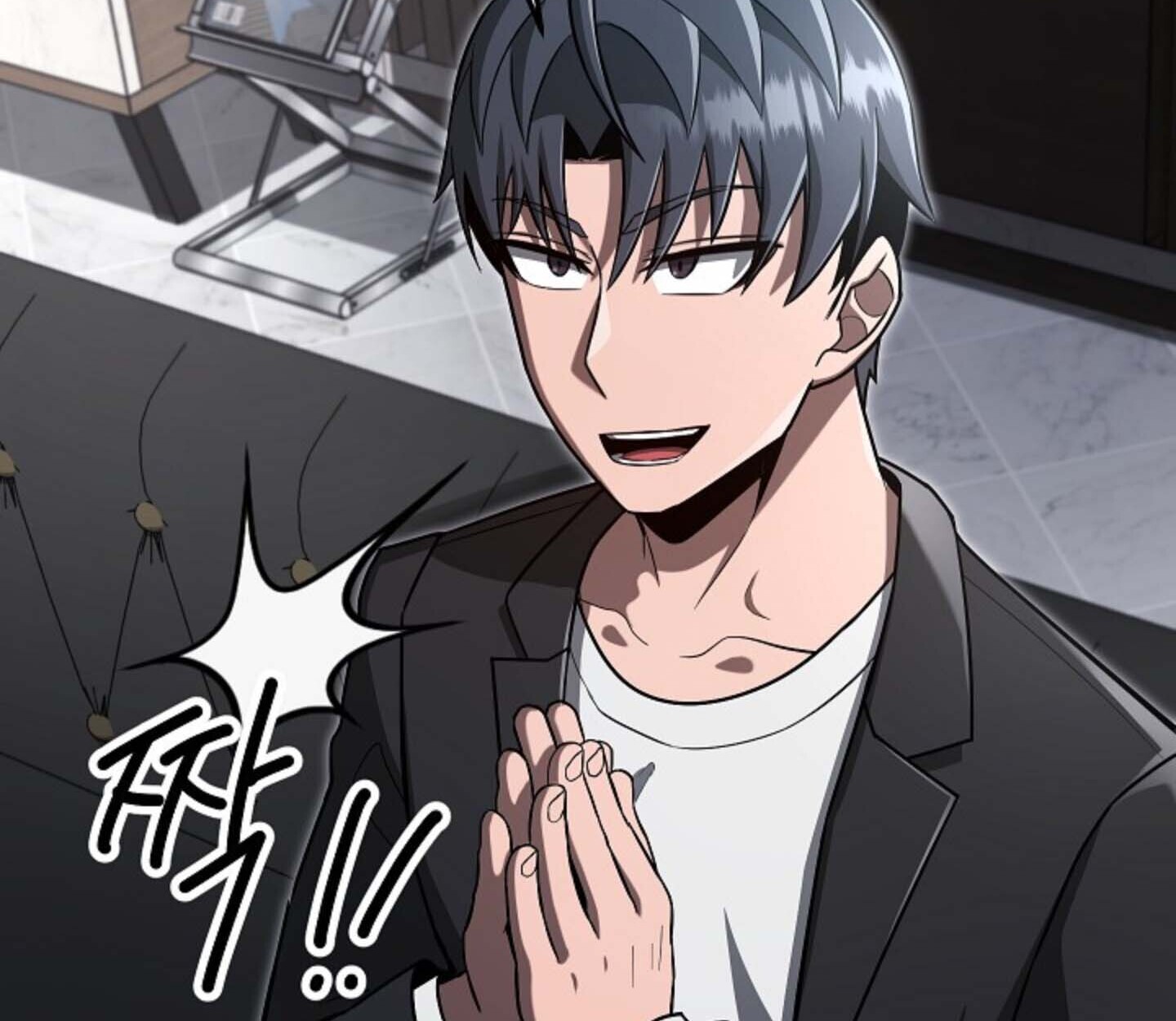 How to Retire as a Disaster Necromancer แผนเกษียณใหม่ของเนโครแมนเซอร์ ตอนที่ 23 แปลไทย page 87
