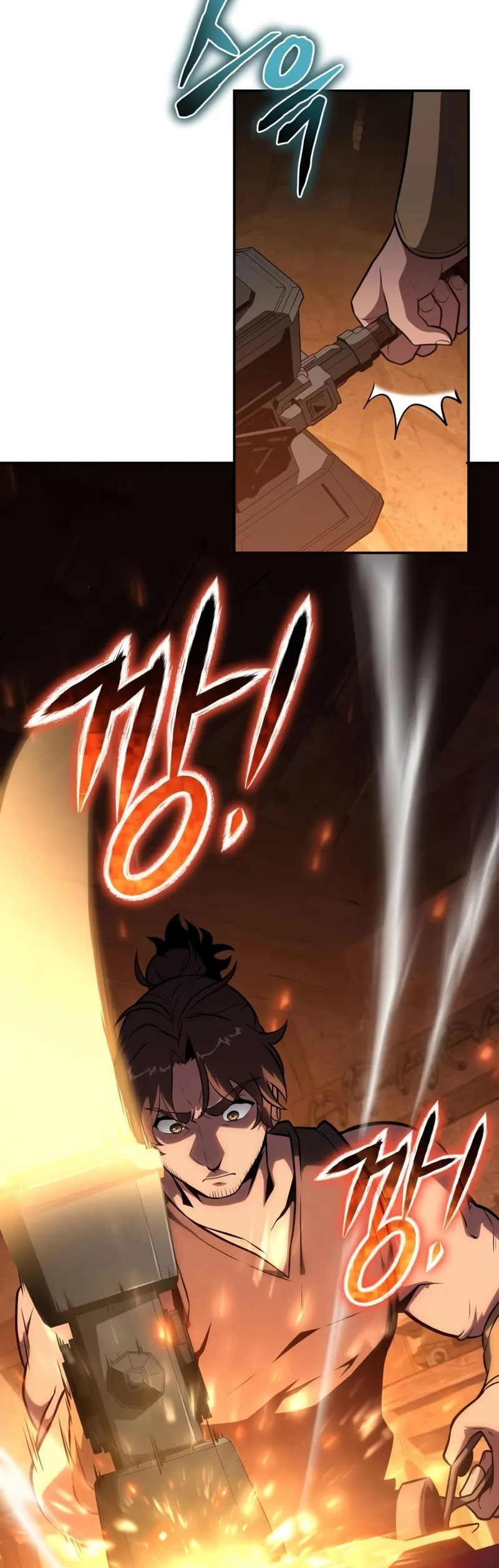The Knight King Who Returned With a God ตอนที่ 96 แปลไทย page 28