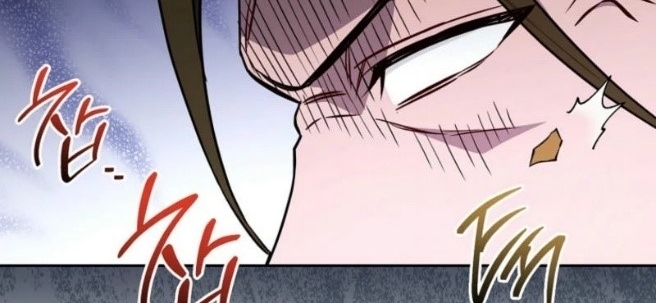 The Top Ranker’s Guide to an Aspiring Writer Life ตอนที่ 18 แปลไทย page 48