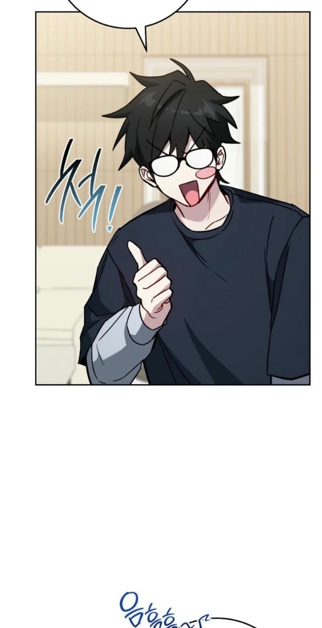 The Top Ranker’s Guide to an Aspiring Writer Life ตอนที่ 18 แปลไทย page 70