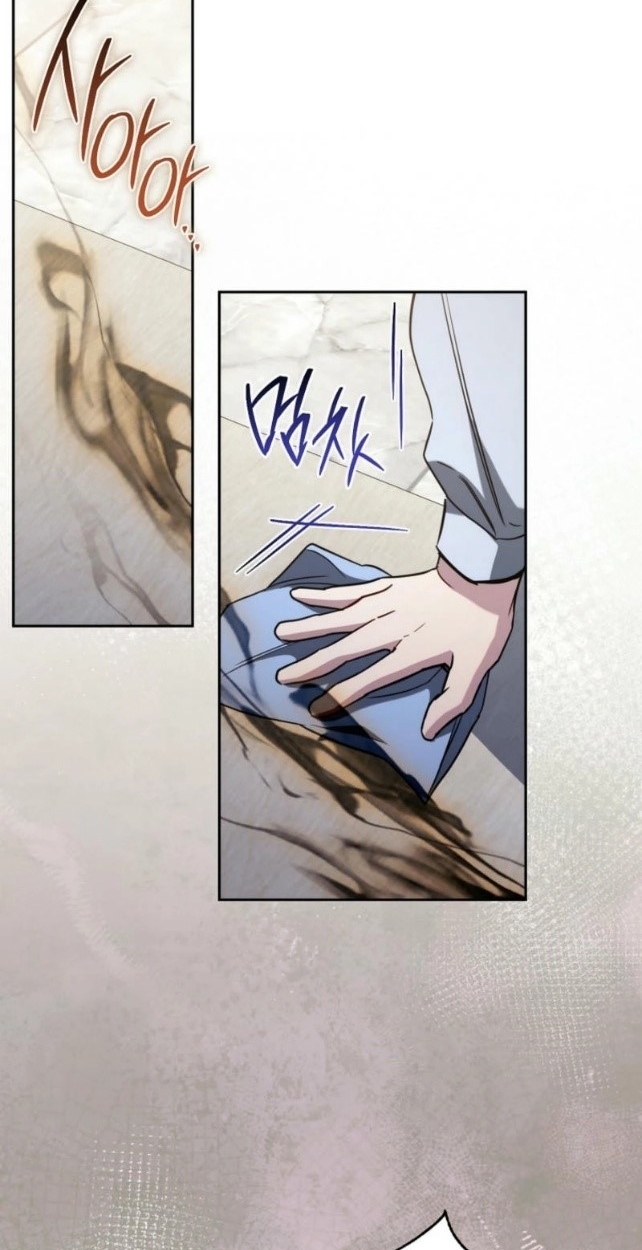 The Top Ranker’s Guide to an Aspiring Writer Life ตอนที่ 18 แปลไทย page 72