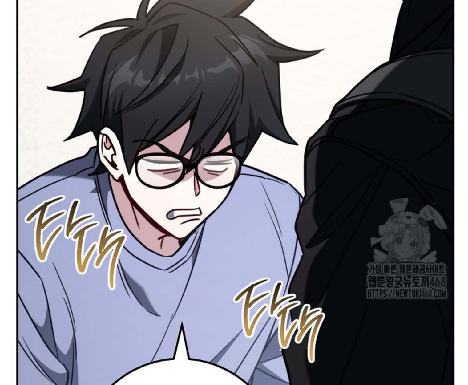 The Top Ranker’s Guide to an Aspiring Writer Life ตอนที่ 21 แปลไทย page 26
