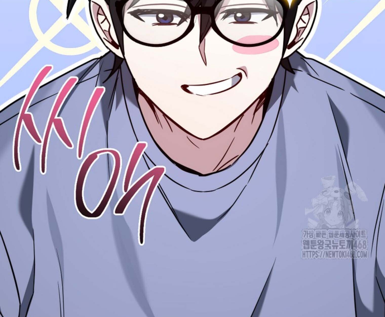 The Top Ranker’s Guide to an Aspiring Writer Life ตอนที่ 21 แปลไทย page 33