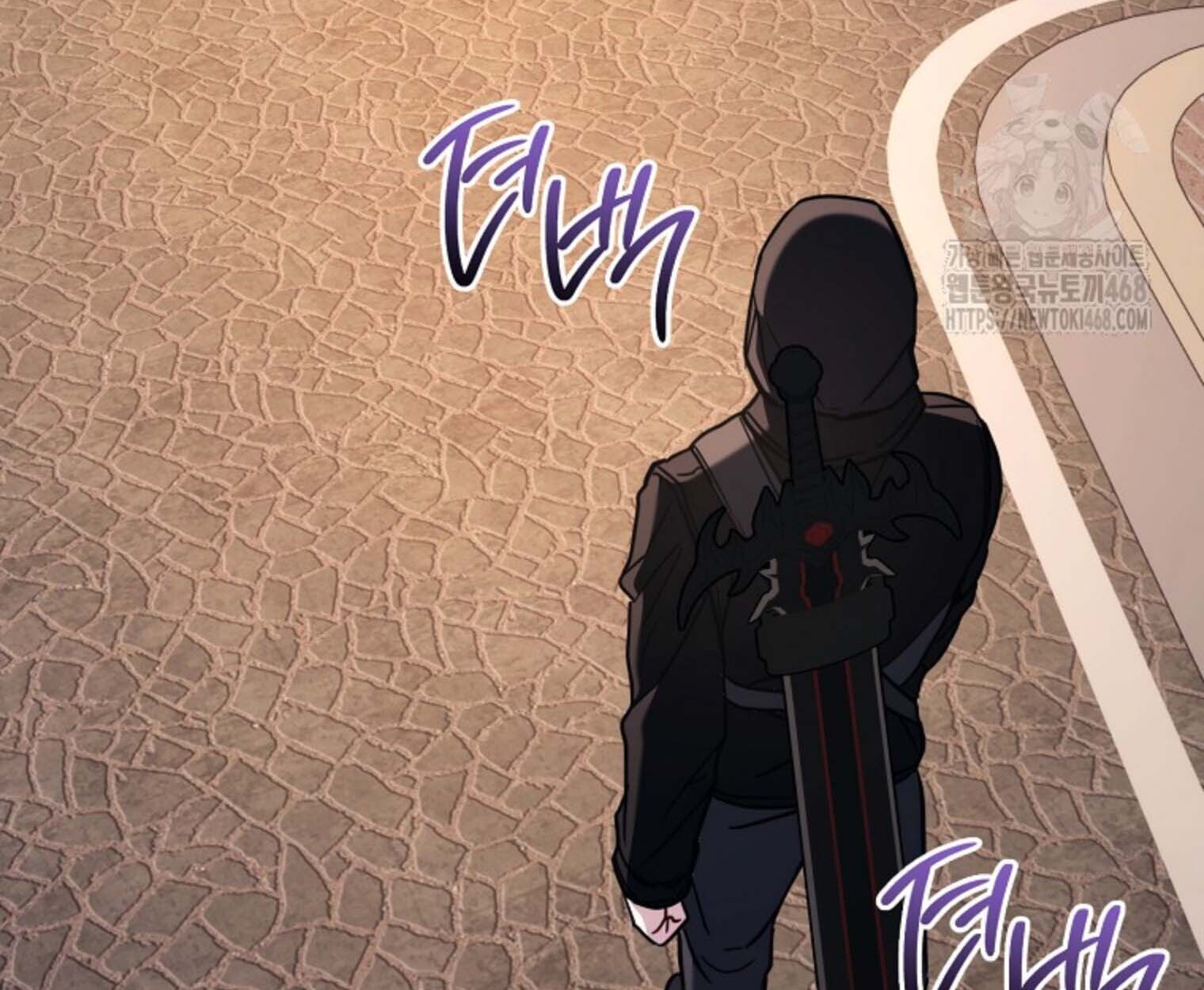 The Top Ranker’s Guide to an Aspiring Writer Life ตอนที่ 21 แปลไทย page 45