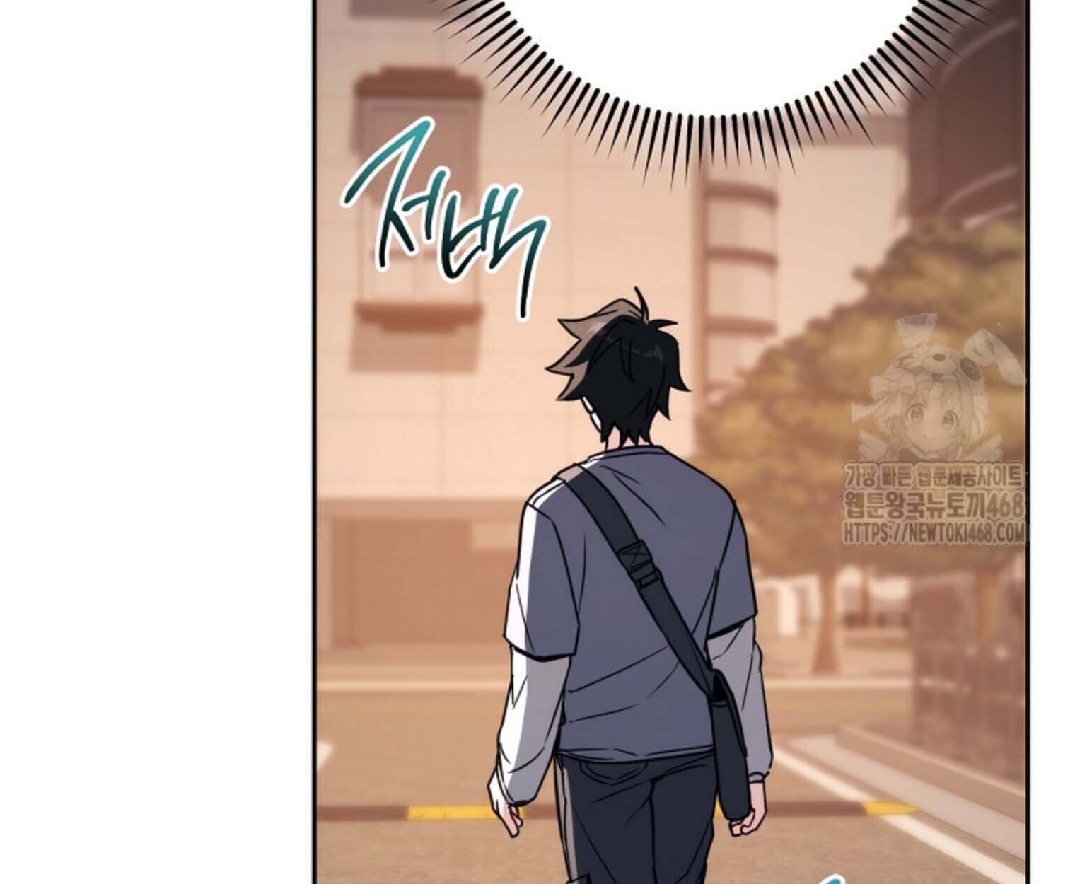 The Top Ranker’s Guide to an Aspiring Writer Life ตอนที่ 21 แปลไทย page 50