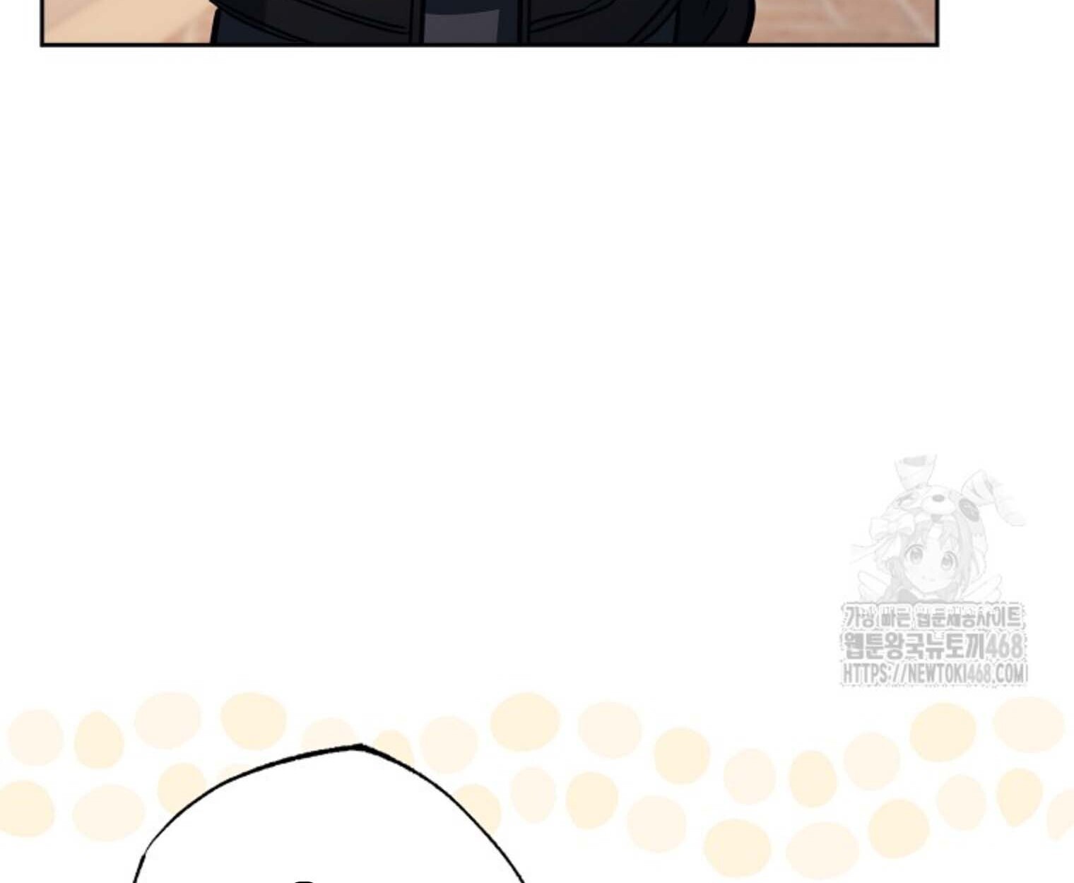 The Top Ranker’s Guide to an Aspiring Writer Life ตอนที่ 21 แปลไทย page 78