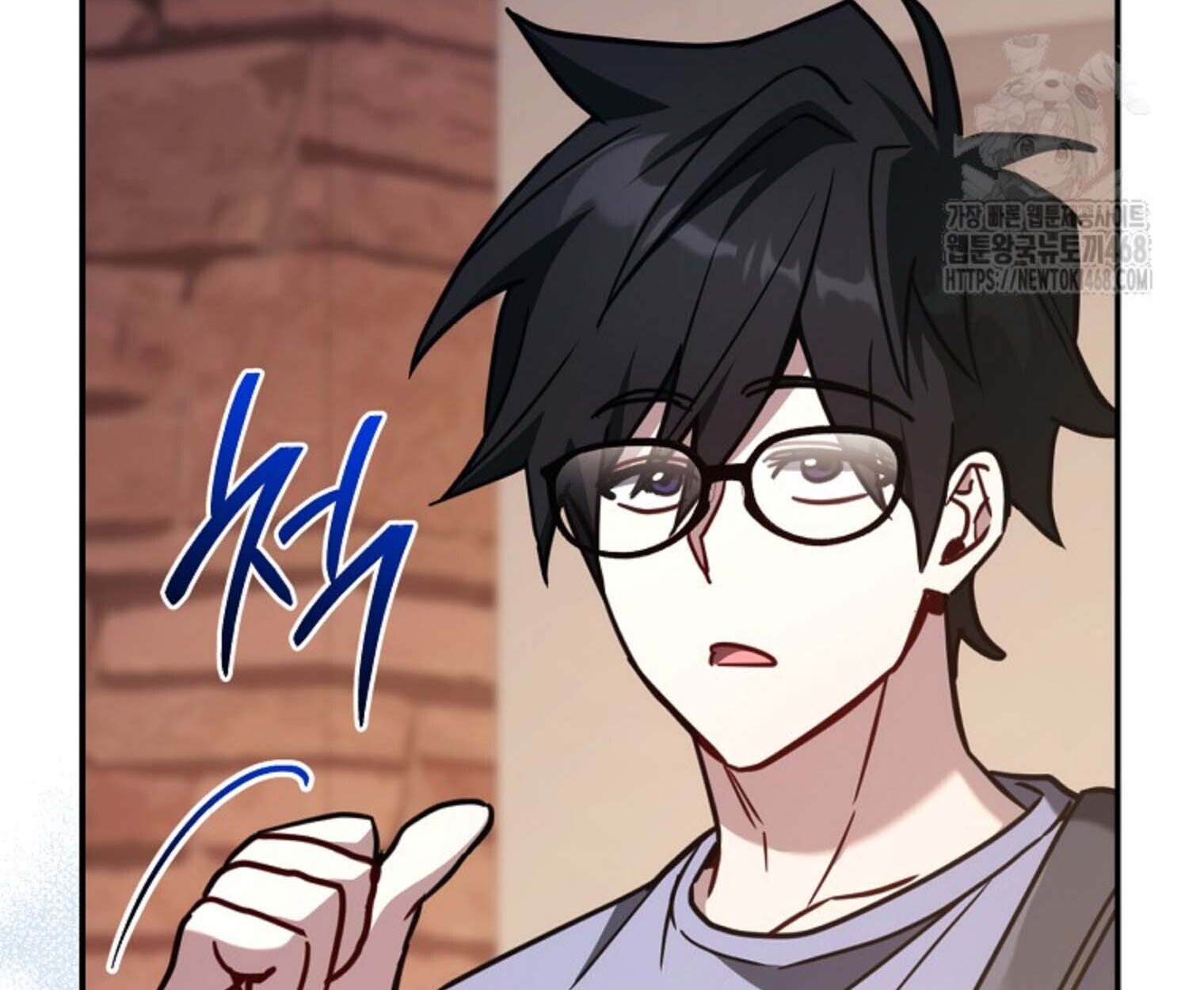 The Top Ranker’s Guide to an Aspiring Writer Life ตอนที่ 21 แปลไทย page 82