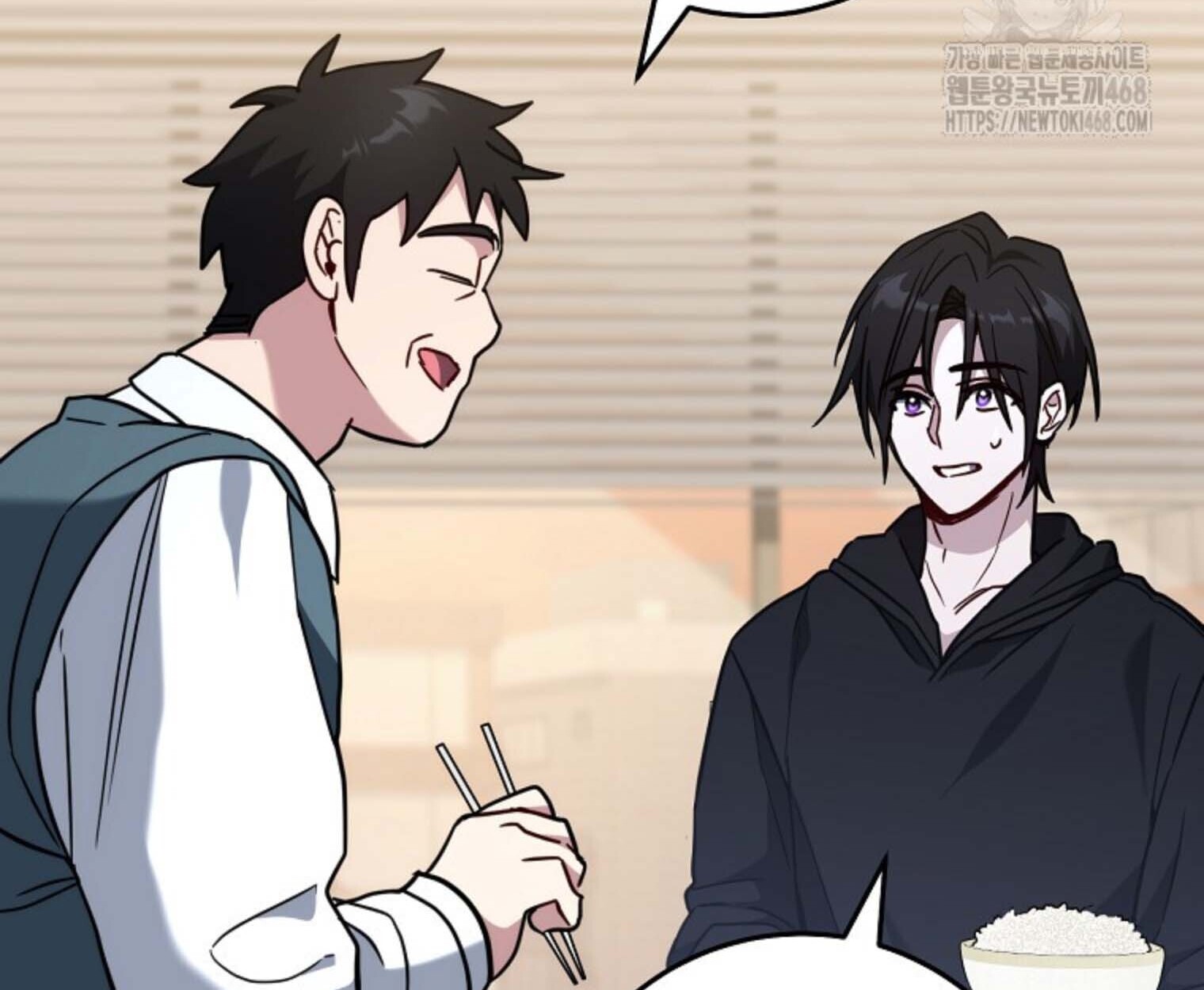 The Top Ranker’s Guide to an Aspiring Writer Life ตอนที่ 21 แปลไทย page 106