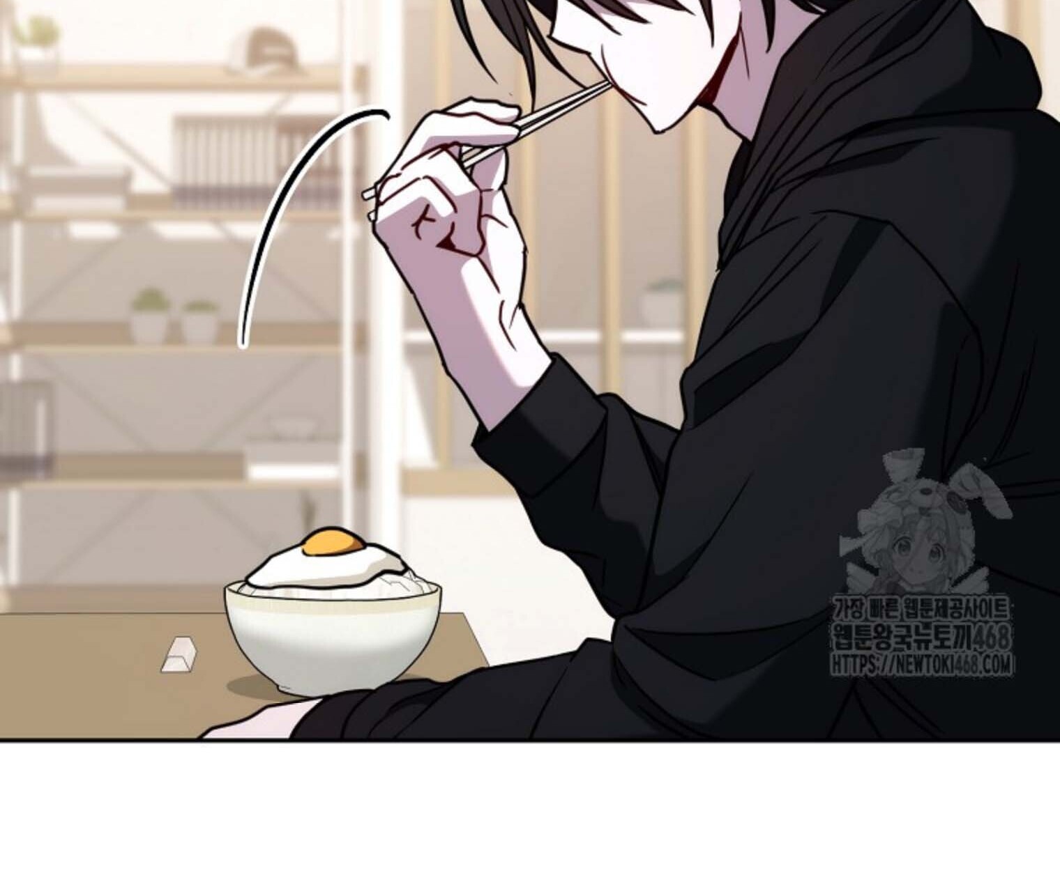 The Top Ranker’s Guide to an Aspiring Writer Life ตอนที่ 21 แปลไทย page 138
