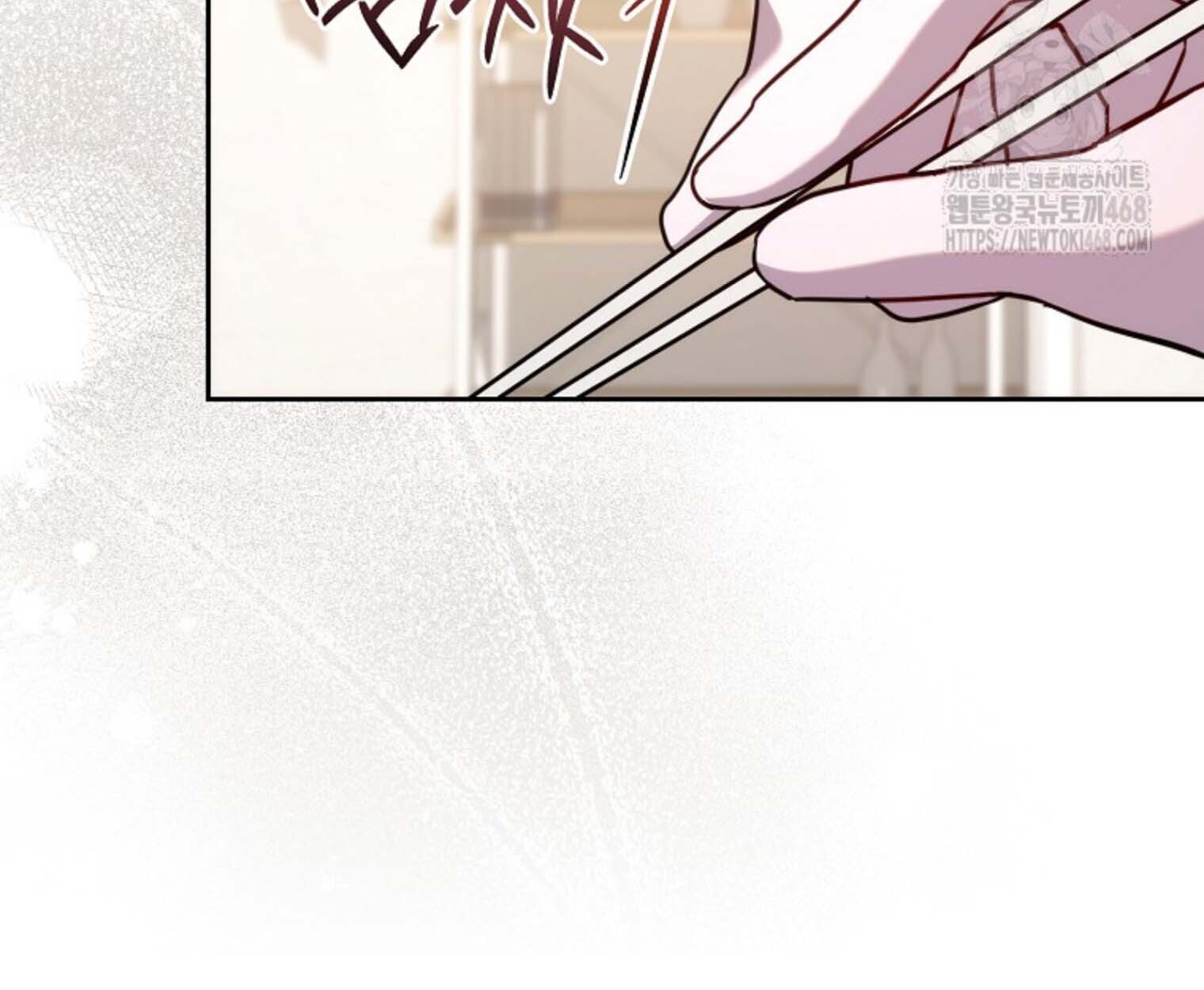 The Top Ranker’s Guide to an Aspiring Writer Life ตอนที่ 21 แปลไทย page 143