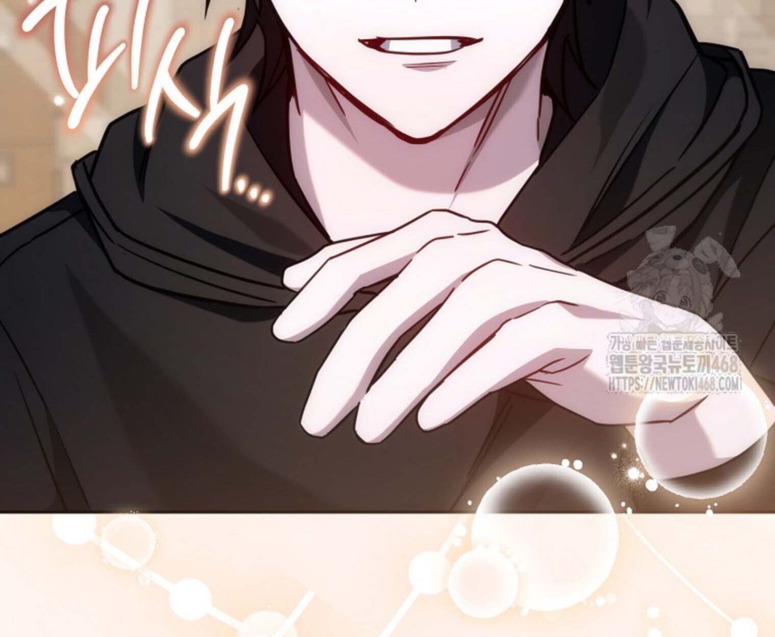 The Top Ranker’s Guide to an Aspiring Writer Life ตอนที่ 21 แปลไทย page 162