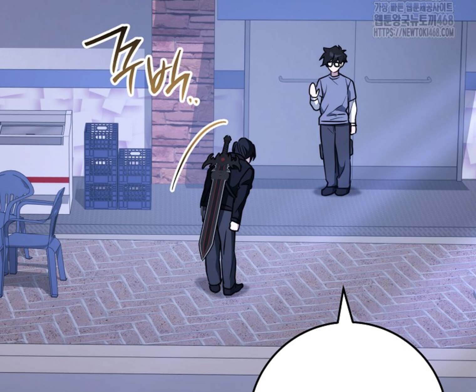 The Top Ranker’s Guide to an Aspiring Writer Life ตอนที่ 21 แปลไทย page 167