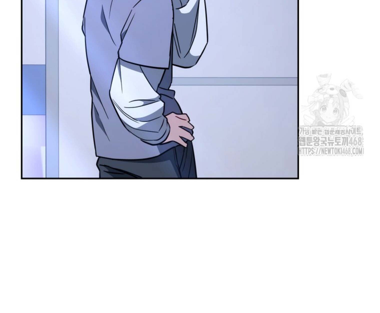 The Top Ranker’s Guide to an Aspiring Writer Life ตอนที่ 21 แปลไทย page 201