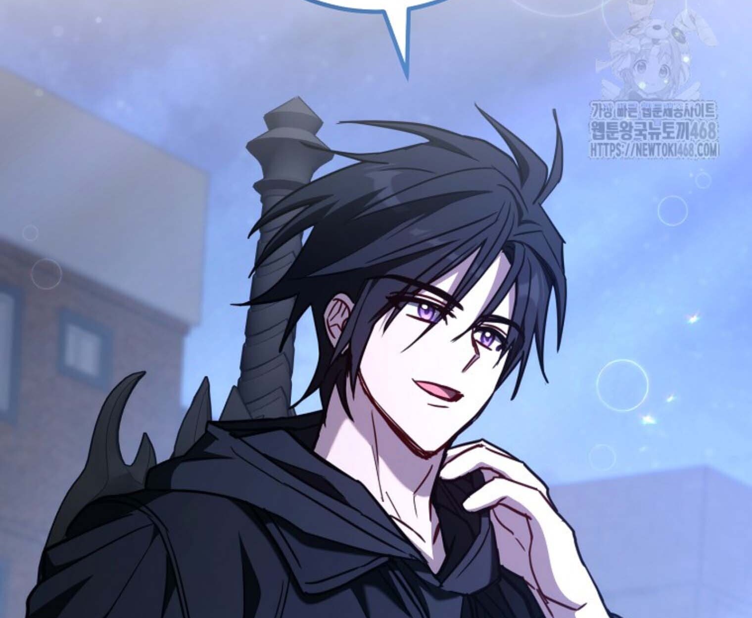 The Top Ranker’s Guide to an Aspiring Writer Life ตอนที่ 21 แปลไทย page 203