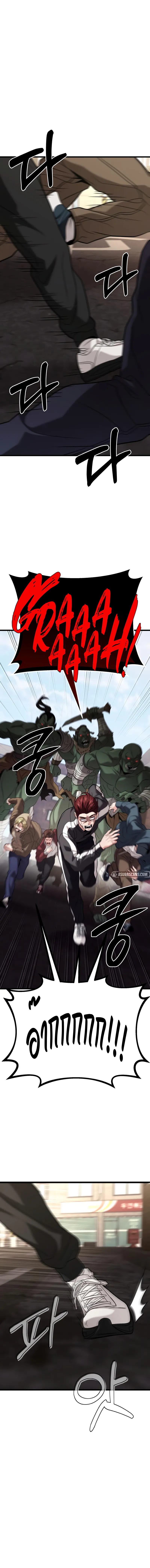 Absolute Person in Every Corner ตอนที่ 19 แปลไทย page 0
