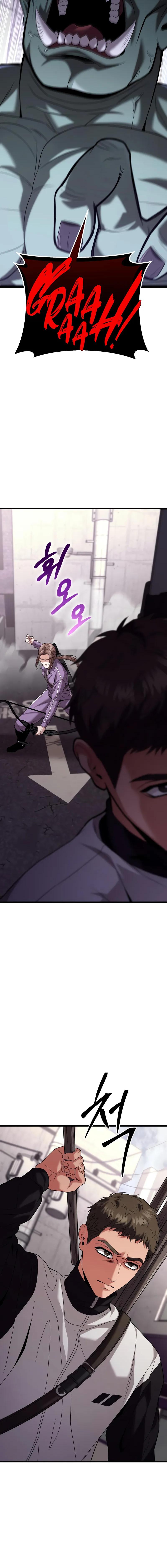 Absolute Person in Every Corner ตอนที่ 19 แปลไทย page 4