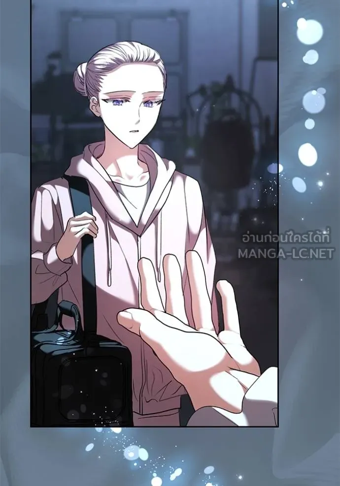 Aura of a Genius Actor ออร่าของนักแสดงอัจฉริยะ ตอนที่ 40 แปลไทย page 99