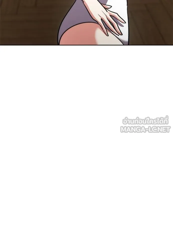 Aura of a Genius Actor ออร่าของนักแสดงอัจฉริยะ ตอนที่ 40 แปลไทย page 12