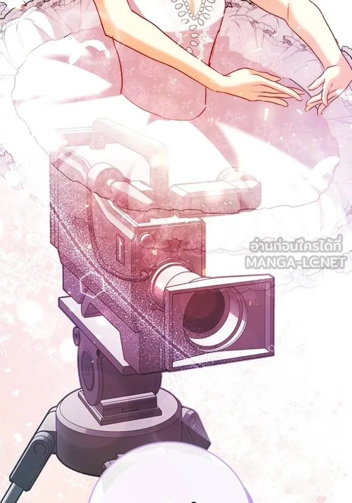 Aura of a Genius Actor ออร่าของนักแสดงอัจฉริยะ ตอนที่ 40 แปลไทย page 34