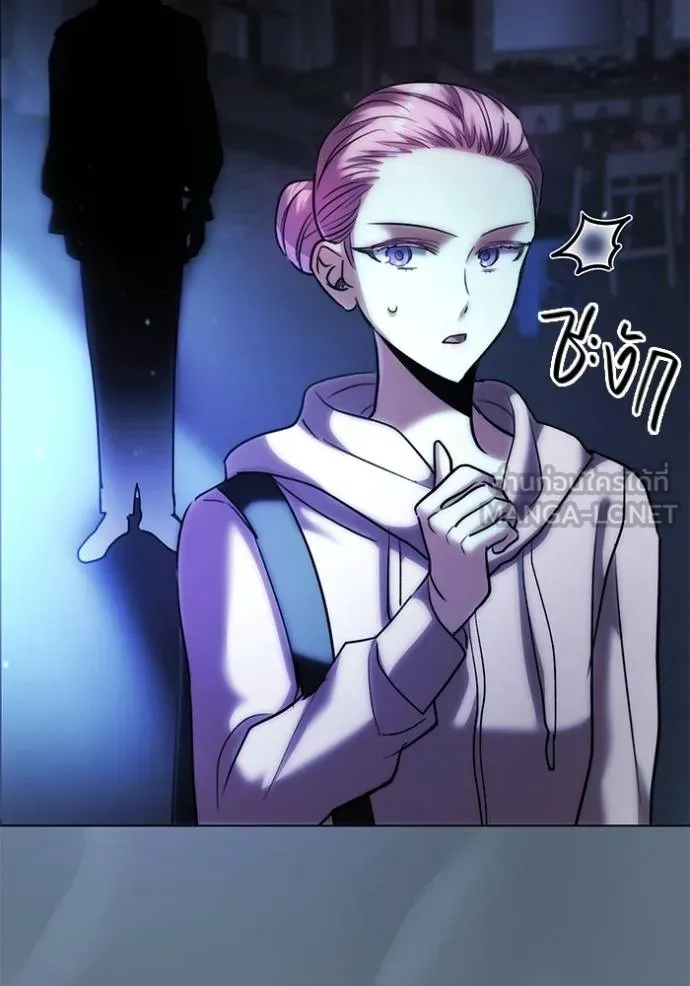Aura of a Genius Actor ออร่าของนักแสดงอัจฉริยะ ตอนที่ 40 แปลไทย page 67