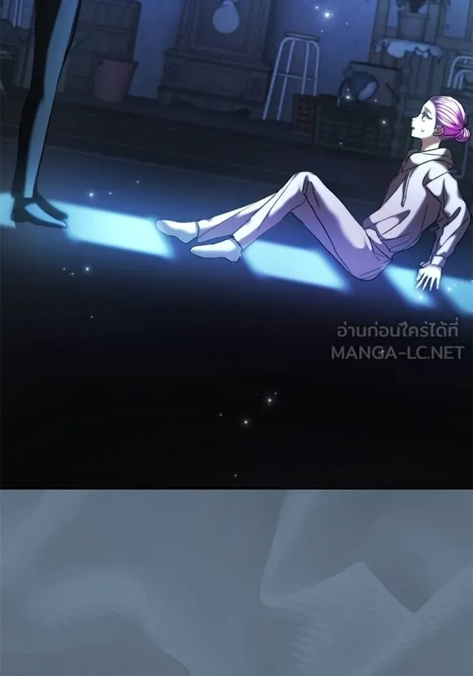 Aura of a Genius Actor ออร่าของนักแสดงอัจฉริยะ ตอนที่ 40 แปลไทย page 72