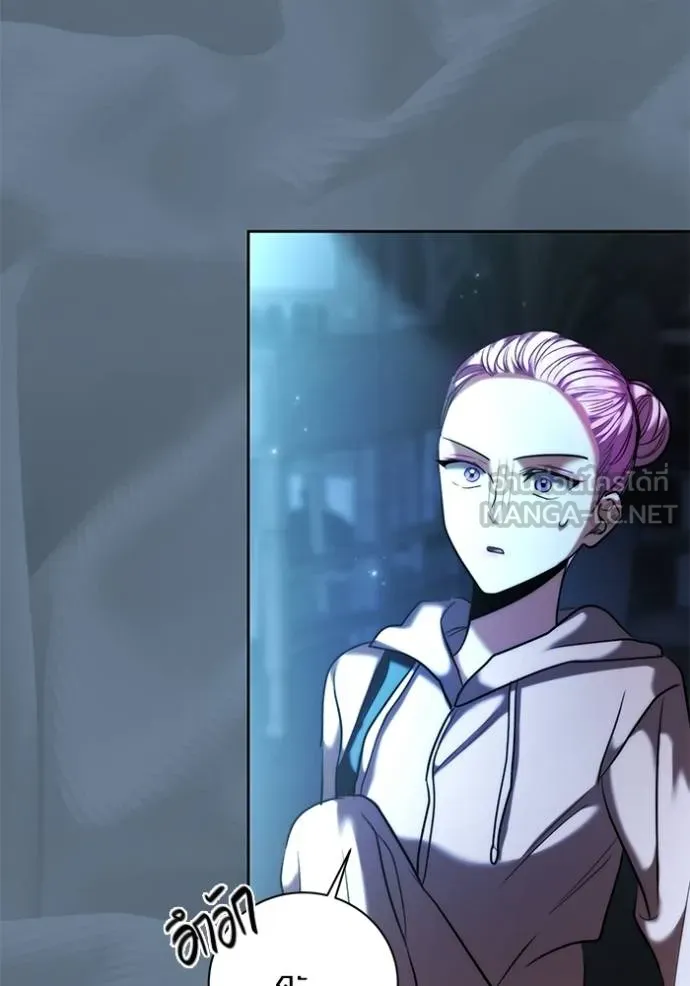 Aura of a Genius Actor ออร่าของนักแสดงอัจฉริยะ ตอนที่ 40 แปลไทย page 73