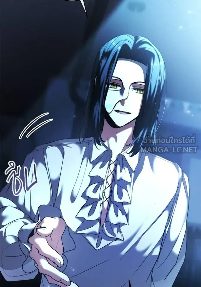 Aura of a Genius Actor ออร่าของนักแสดงอัจฉริยะ ตอนที่ 40 แปลไทย page 75