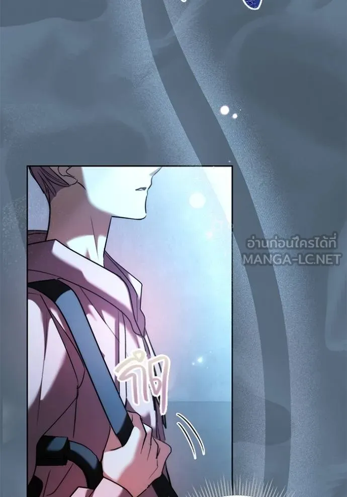 Aura of a Genius Actor ออร่าของนักแสดงอัจฉริยะ ตอนที่ 40 แปลไทย page 88