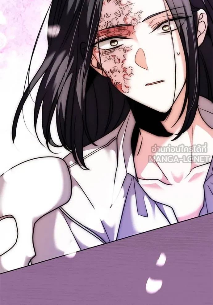 Aura of a Genius Actor ออร่าของนักแสดงอัจฉริยะ ตอนที่ 41 แปลไทย page 99