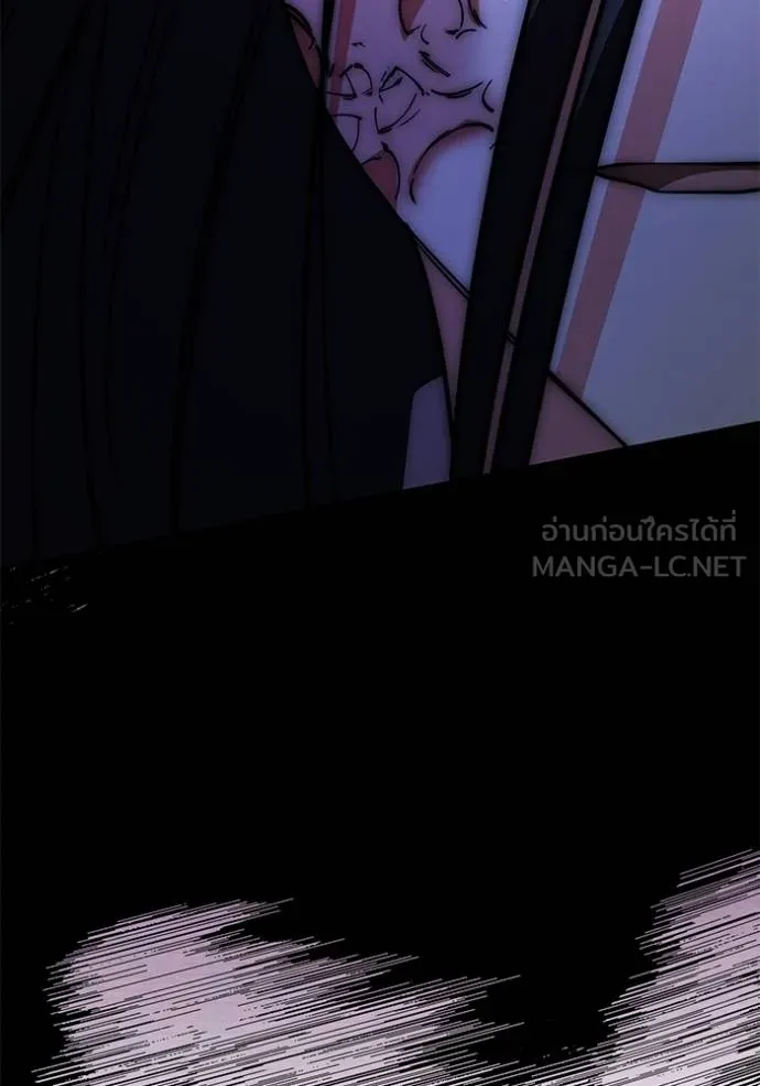 Aura of a Genius Actor ออร่าของนักแสดงอัจฉริยะ ตอนที่ 41 แปลไทย page 104